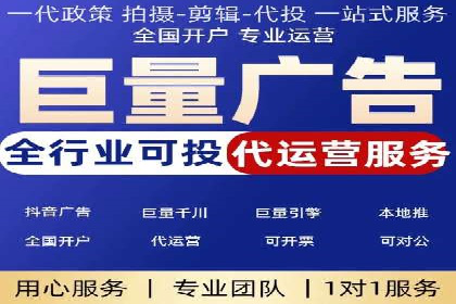 案例研究：SEM推广如何优化关键词布局